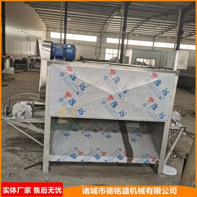肢体架加厚的猪脸去毛机 褪浸烫后猪头毛设备 十一座猪头打毛机