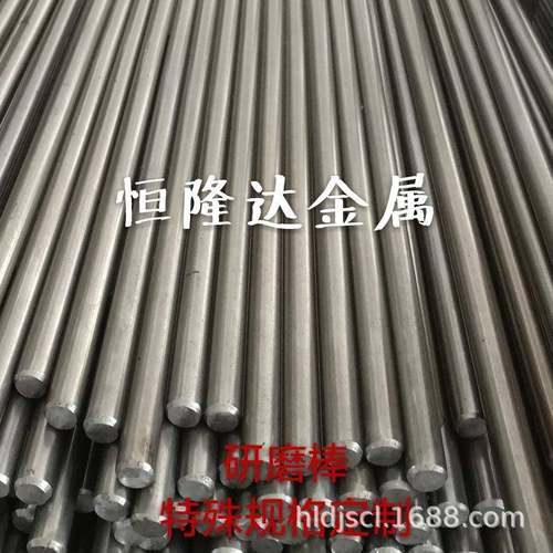 1010 1015 1018 1020低碳易车切削结构钢精拉研磨自动走心机光圆