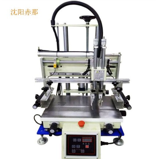 布料pcb板包装袋丝印机 文具袋台式单色半自动小型丝网印刷机