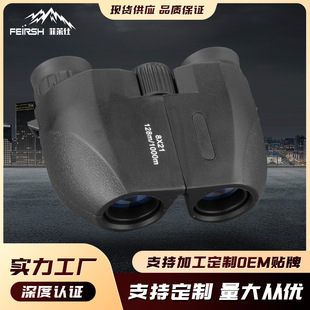 厂家直销新款8*21保罗儿童望远镜高清高倍便携式户外望远镜跨境