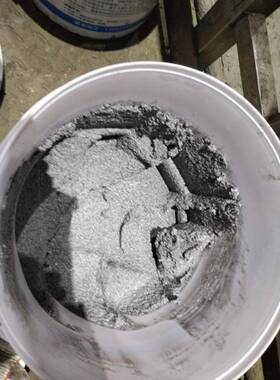 富辰ZL11490碳化硅耐磨防护剂 管道修补料30磅套