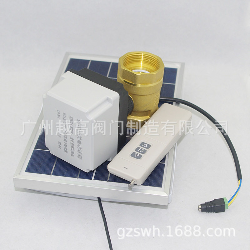 电动二通球阀球阀 电动头电机球阀线圈执行控制器ADC220V24V12V