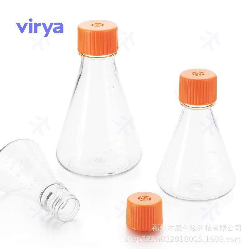Virya? 1000ml 三角细胞摇瓶，锥形瓶，透气盖,1个/袋，25袋/箱