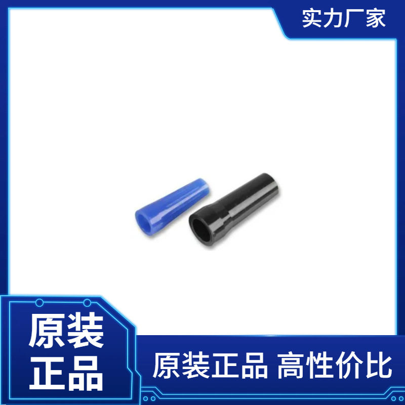 LEMO圆形连接器GMA.0B.035.DA