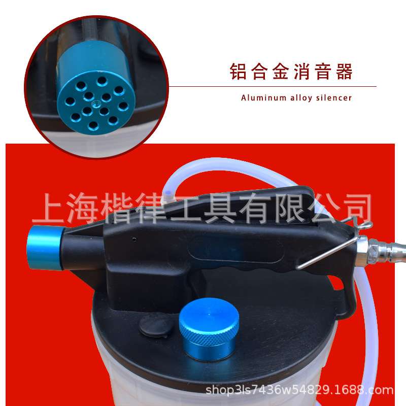 新款刹车油壶更换机气车制动液补充加注器斜口设计排空气气动工具