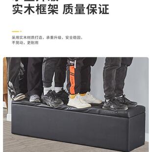 收纳凳储物凳可坐家用椅子多功能换鞋凳板凳皮凳试衣间小沙发新款
