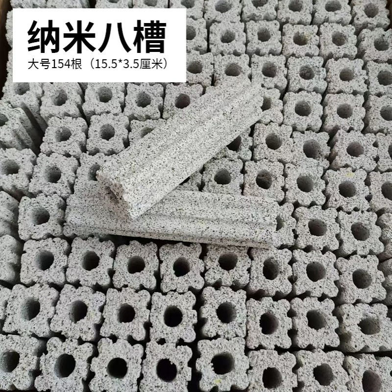 鱼池滤材细菌屋滤材鱼缸过滤材料水族底滤整箱硝化细菌陶瓷滤材