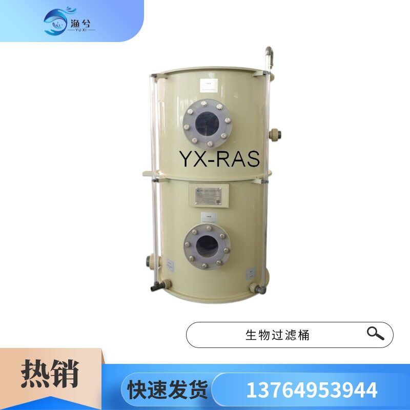 厂家直供加厚塑料圆桶水产养殖池多规格高密度大型pp鱼池生化仓