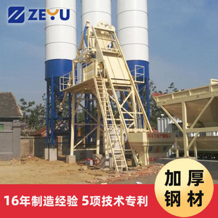 JS系列混凝土搅拌机 双卧轴强制式搅拌机 搅拌站设备 HZS40站