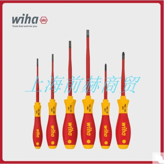 wiha威汉SoftFinish®电工绝缘细杆螺丝起子6件套41245