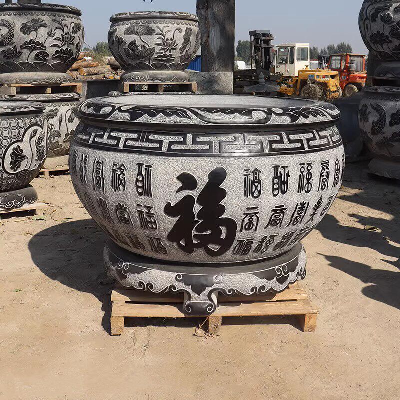 石雕鱼缸花盆青石仿古水缸福字门海中式别墅庭院石缸养鱼种花摆件