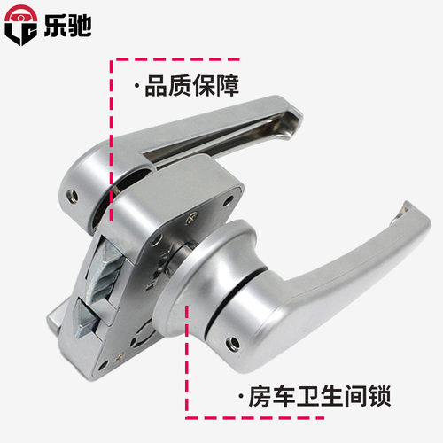 订置房车卫生间门锁旅居车洗手间浴室锁专用车游艇门锁A6523-1188