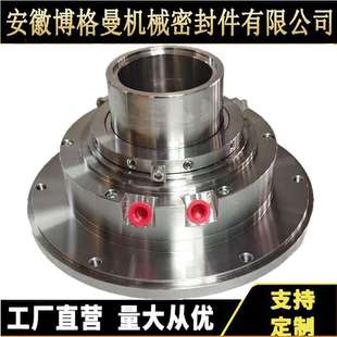95機(jī)械密封質(zhì)保 D機(jī)械密封FBMR FBMR