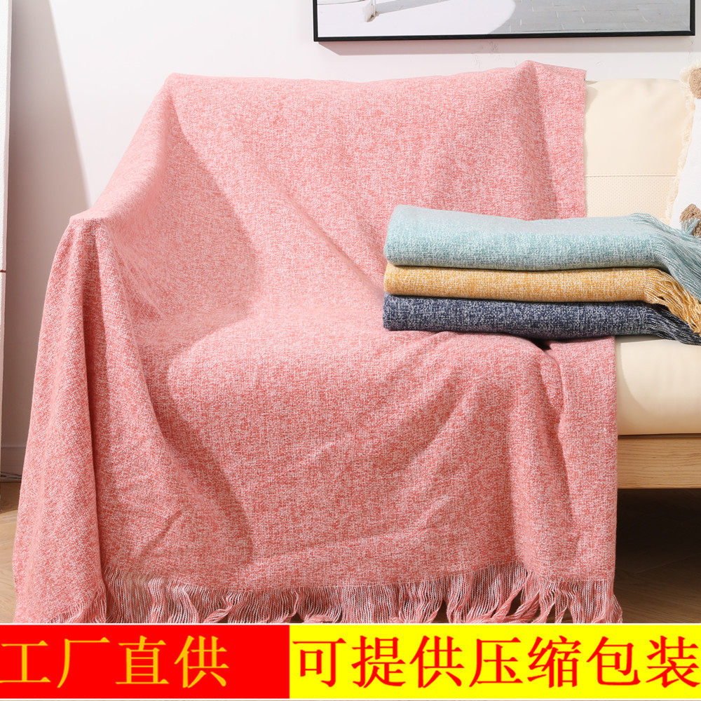 沙发毯盖毯床尾巾小毯子涤纶梭织毯空调毯午睡毯沙发毛线毯批发