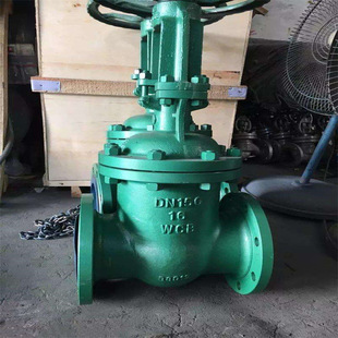 DN32 铸钢真空闸阀NKZ41H-10C/16C/25C 手动楔形硬密封锅蒸汽闸阀