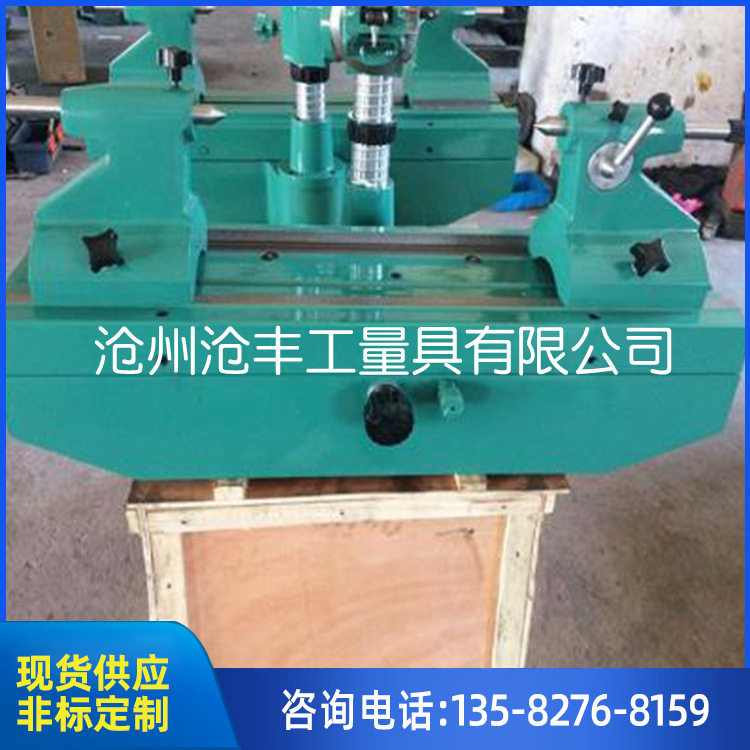 现货销售1级精度测量1-6模数 0.3-2模数 铸铁材质齿轮跳动检查仪