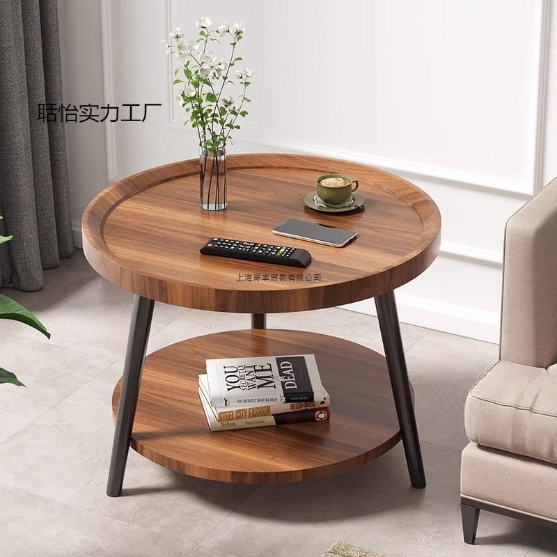 北欧小茶几桌子沙发边几客厅家用小户型床头桌简易角几边柜小圆桌,橡塑材料及制品,其他塑料制品,淘宝优惠券,粉丝福利购,淘宝优惠卷
