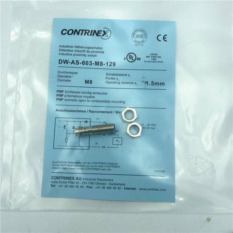 科瑞接近开关ND4 5 BD2 ND8-S3-M12S ND12-S1-M18 ND15 10 M8