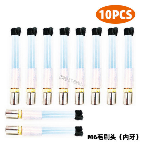 跨境新品毛刷头焊道处理机M6/8/10不锈钢焊斑清洗刷头毛刷枪10PCS
