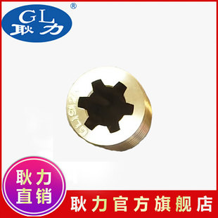 耿力厂家供应YT28气腿式凿岩机原厂配件螺旋母