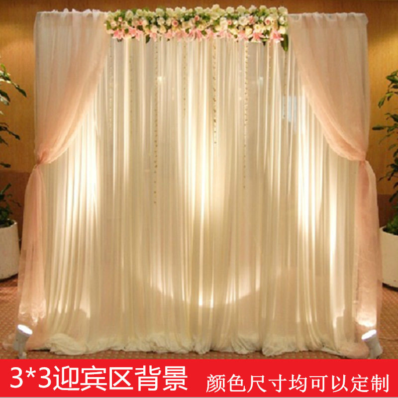 婚庆纱幔背景布场景布置结婚布幔新款舞台背景纱幔背景布网纱批发