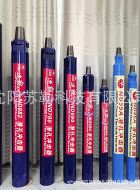 高风压冲击器潜孔锤钻机配件偏心打岩石钻头根管钻具凤冈县直供