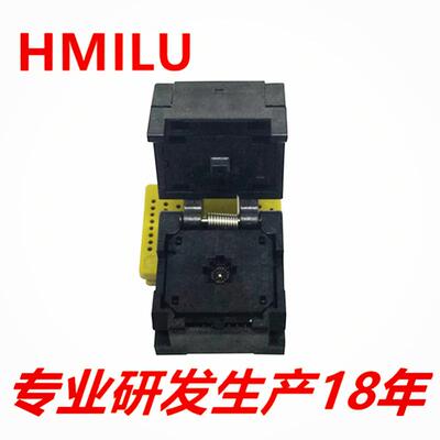HMILU现货QFN12-0.4弹片老化座5*5mmIC549-0124QFN12测试座