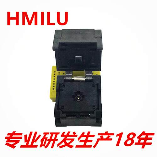 HMILU现货QFN12-0.4弹片老化座5*5mmIC549-0124QFN12测试座