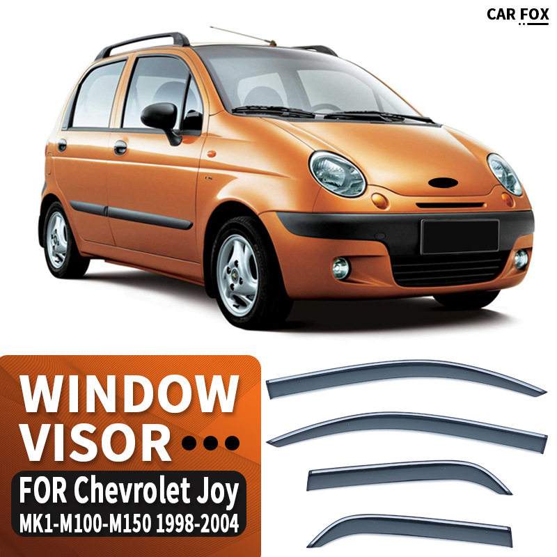适用于雪佛兰Joy晴雨挡雨扰流板Chevrolet Joy Window visor