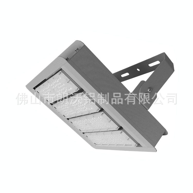 厂家供应LED隧道灯外壳200w模组隧道灯套件投光灯模组套件