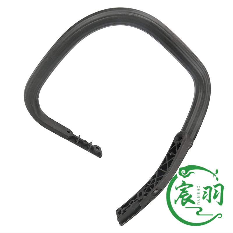 Husqvarna445 445e 450 450e前手把 弯手把 提把 把手总成油锯配,橡塑材料及制品,其他塑料制品,淘宝优惠券,粉丝福利购,淘宝优惠卷