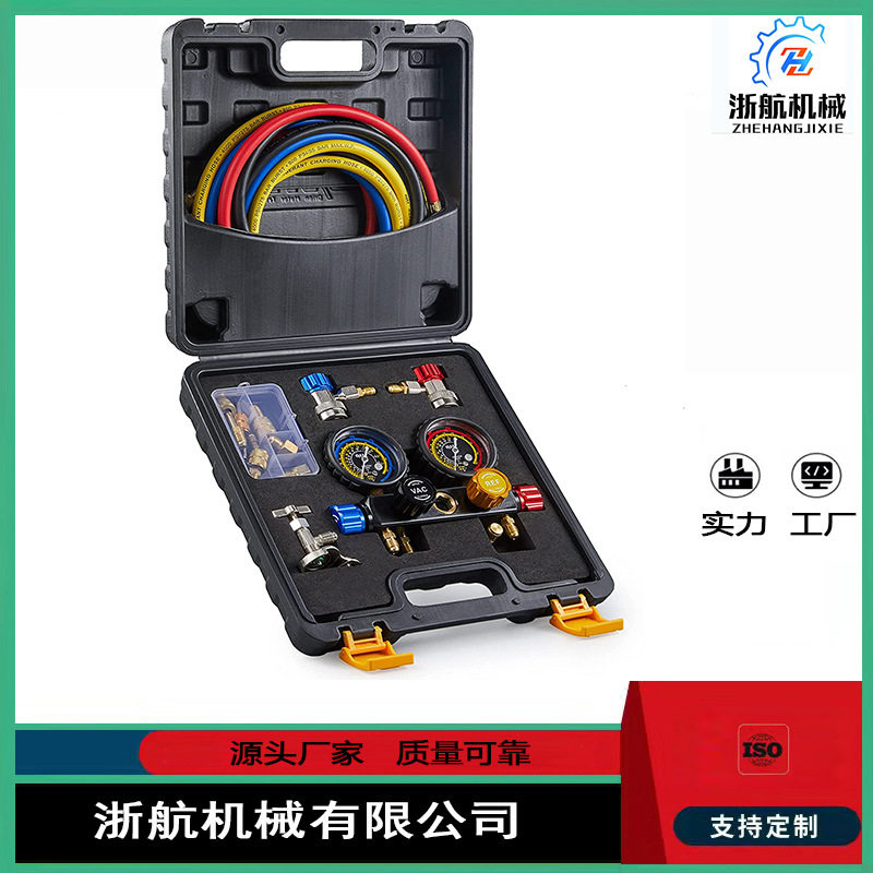 4路空调歧管仪表组 汽车家用HVAC诊断制冷剂加注R134A冷媒表R410A
