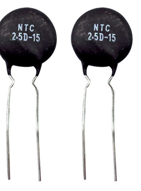 厂家供应NTC 功率型热敏电阻MF72 5D-9 5D-115D-2010D-9