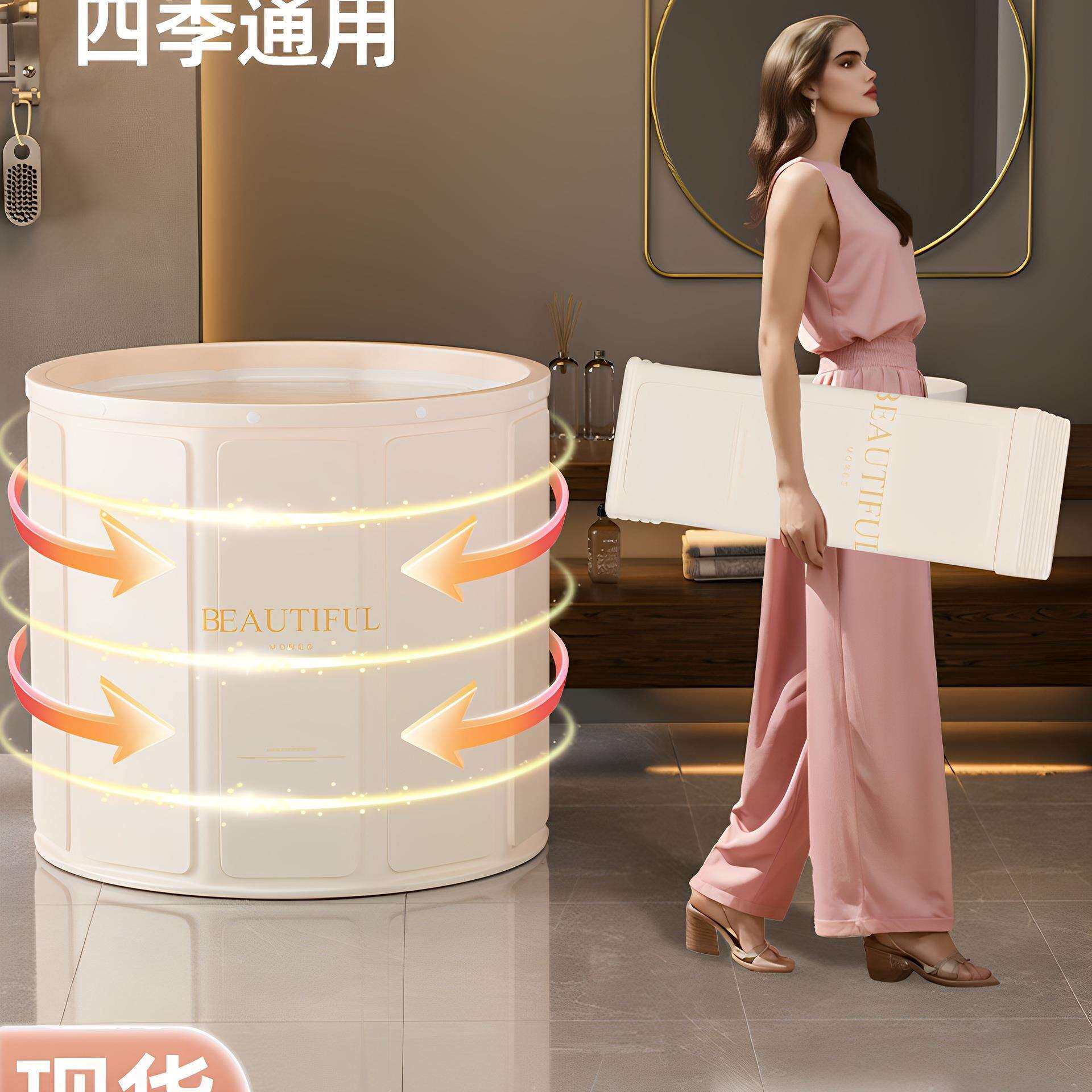 成人泡澡桶家用全身加厚可折叠洗澡盆大人儿童宝宝沐浴盆熏蒸桶