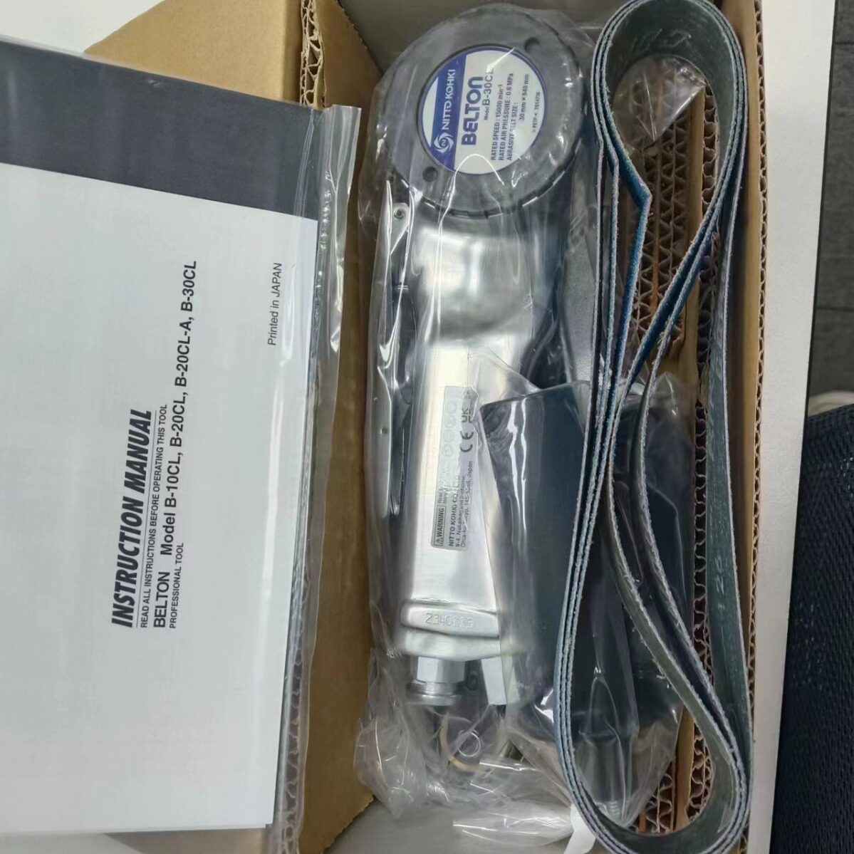 日本NITTOKOHKI日东工器手持气动研磨砂带机打磨机B-30CL