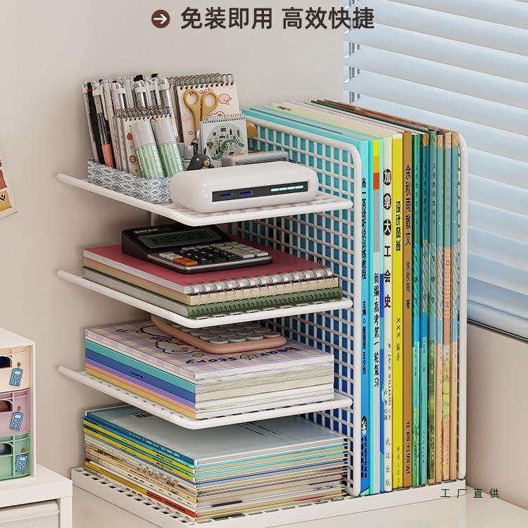 文件架收纳置物架办公桌面文件收纳盒A4纸资料档案整理架多层大容
