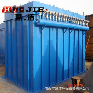 袋式除尘器粉尘废气净化处理环保设备脉冲布袋集尘器催化燃烧设备