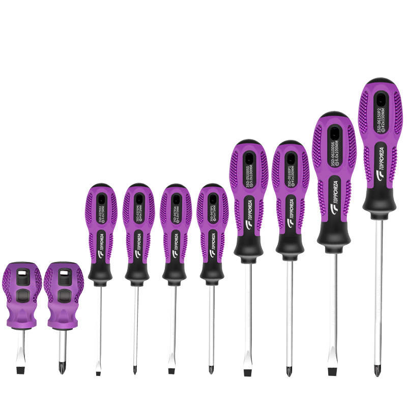 拓伏锐螺丝刀套装十字一字螺丝刀起子组改锥电工家用10件SD-0216