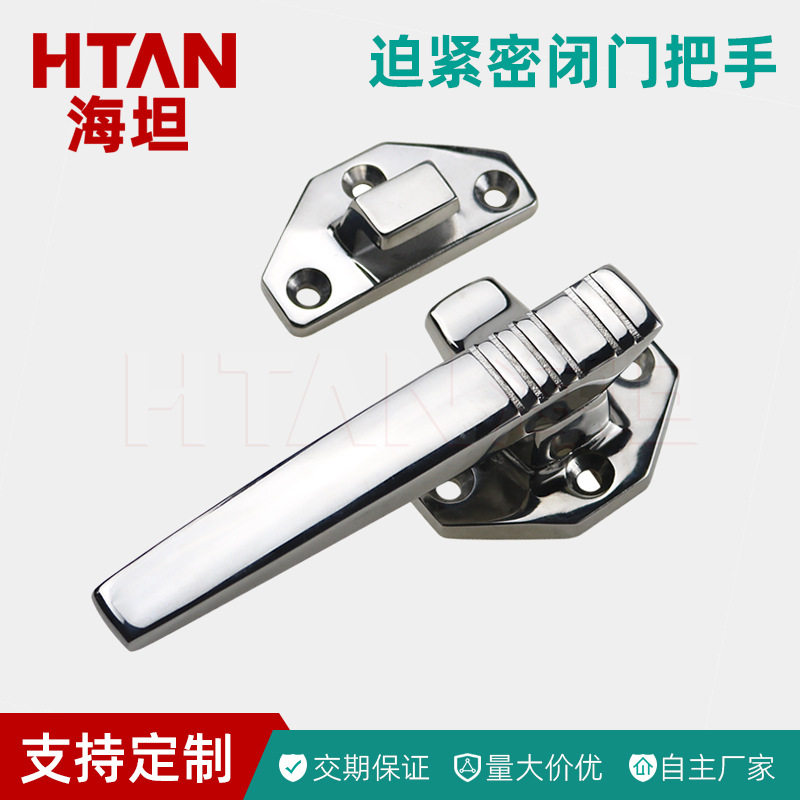 304不锈钢密闭门把手拉手铸造工业设备工程机械PL022现代简约风