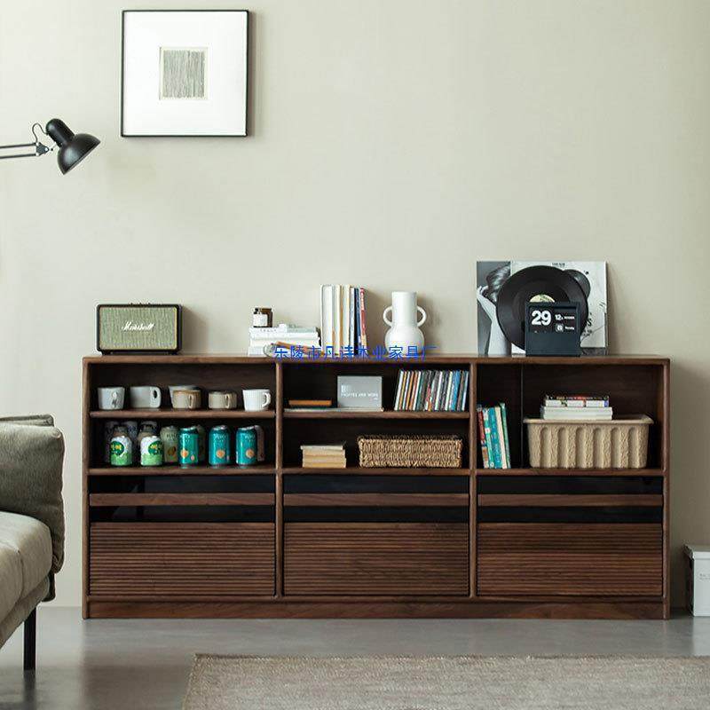 黑胡桃木自由组合书柜日式格子柜全实木书架落地收纳柜储物餐边柜,橡塑材料及制品,其他塑料制品,淘宝优惠券,粉丝福利购,淘宝优惠卷