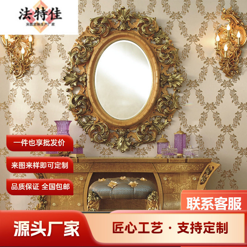 奢华欧式实木梳妆台 别墅卧室家具 女主人房妆台 化妆桌手工描金