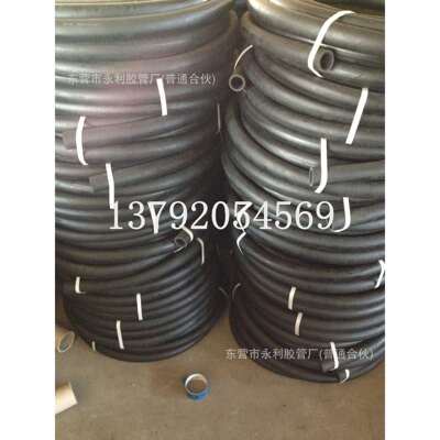 输送高压空气专用橡胶管夹布输水输油橡胶管光面麻面夹布胶管