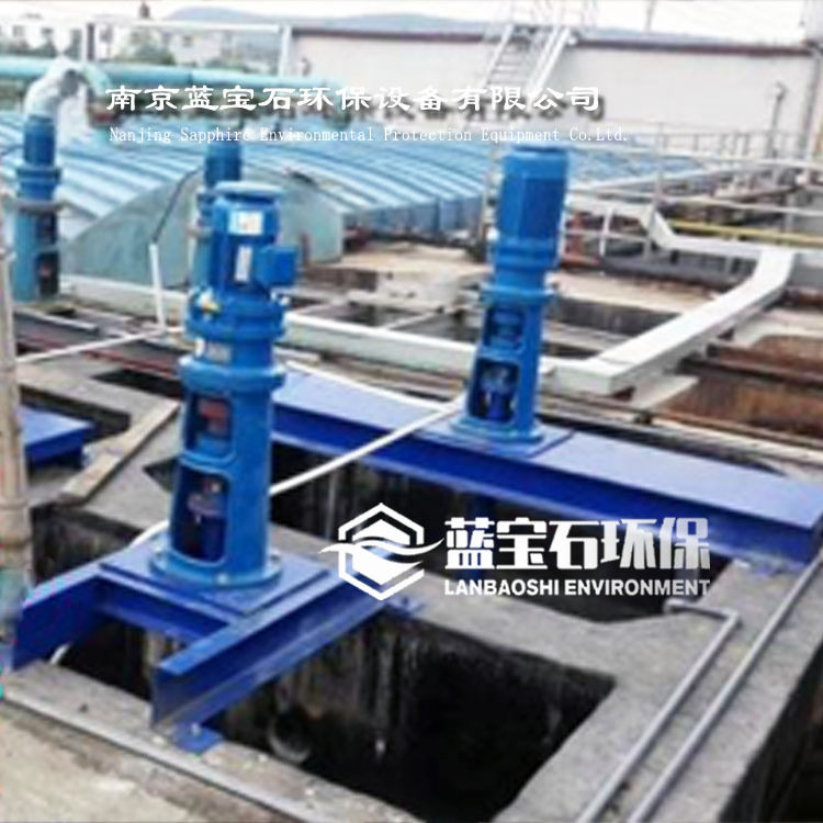 高机架桨式搅拌器 混合集粪池污水LJB-1500混凝反应池桨式搅拌机