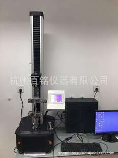 无纺布拉伸强力试验机面料伸长率试验机测试仪