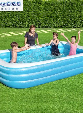 Bestway 54009 儿童充气游泳池家用宝宝婴幼儿海洋球池加高加厚