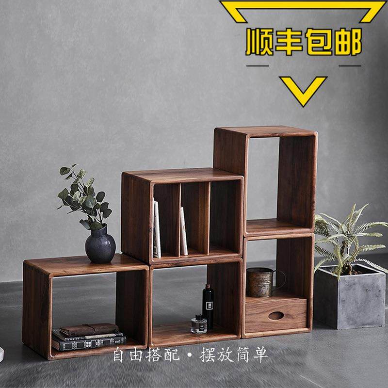 实木格子柜小书柜置物架自由组合落地简约轻奢日式多功能书架