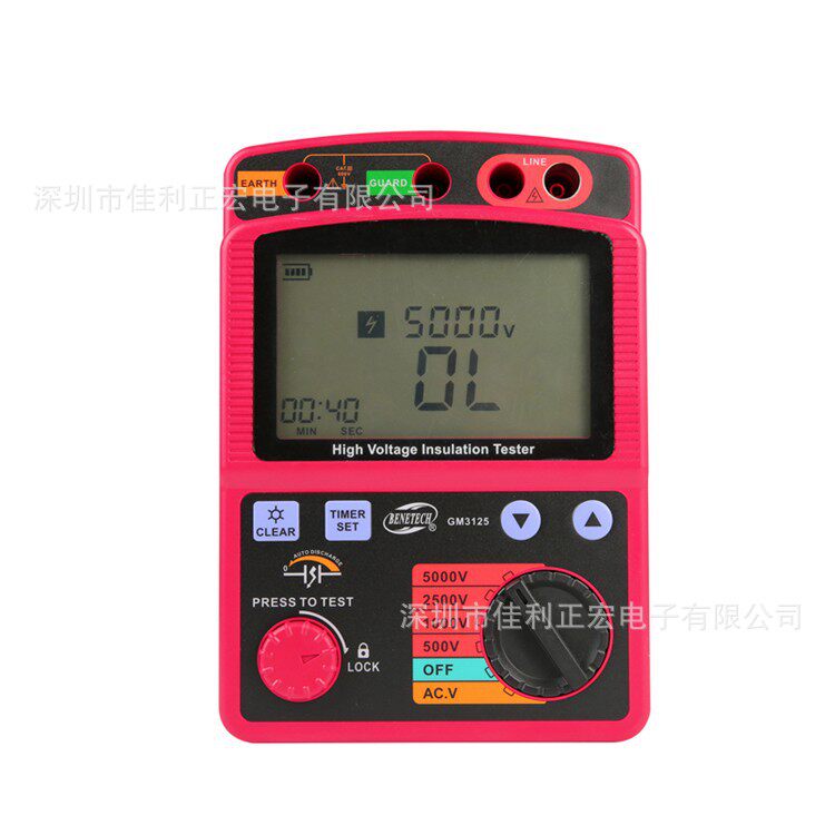 标智GM3125数字兆欧表 绝缘电阻测试仪