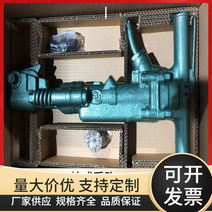 气动破碎镐厂家供应工程用风镐B87手持式气动风镐