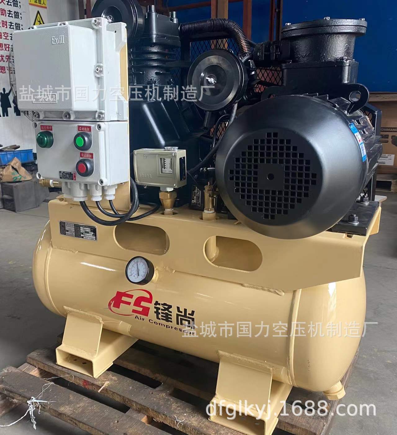 W-1.0/8无油防爆空压机吹瓶机增压机中高压空气压缩机空压机气罐
