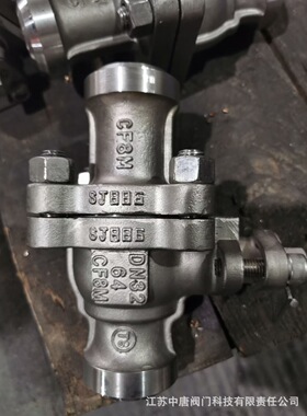 Q61H-64P不锈钢对焊球阀 铸造体 CF8材质 高压硬密封焊接球阀
